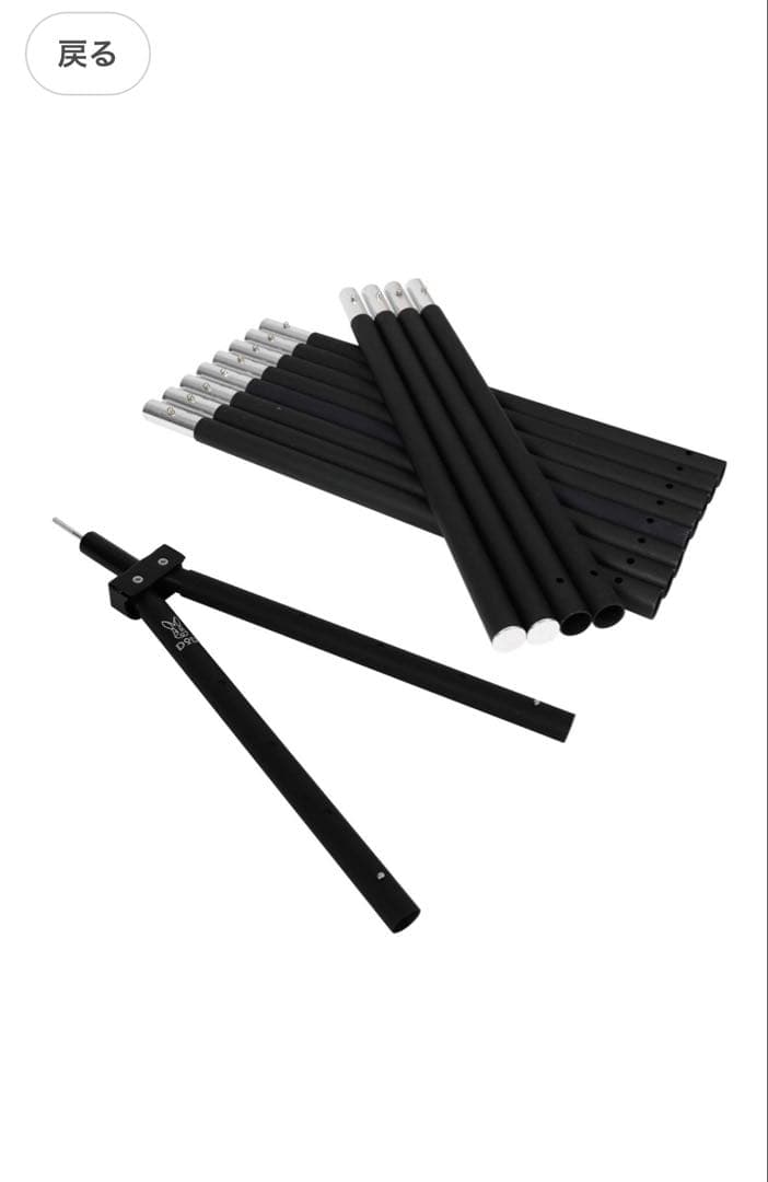 DOD ショウネンテントTC オーマイタープTC フタマタノキワミ