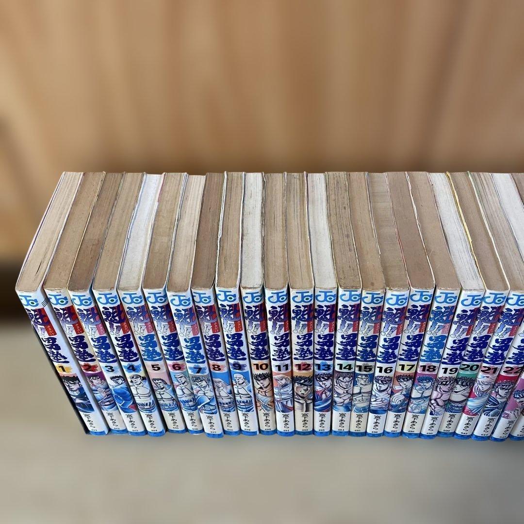 魁!!男塾1〜34巻セット＋魁!!男塾である!!!＋バラモンの家族1〜4巻セット