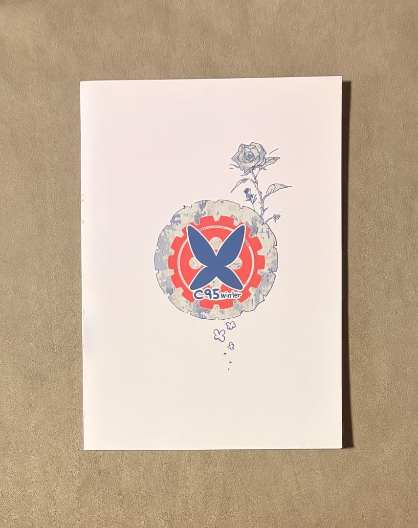 C95限定 プリンセス・プリンシパル OP原画集