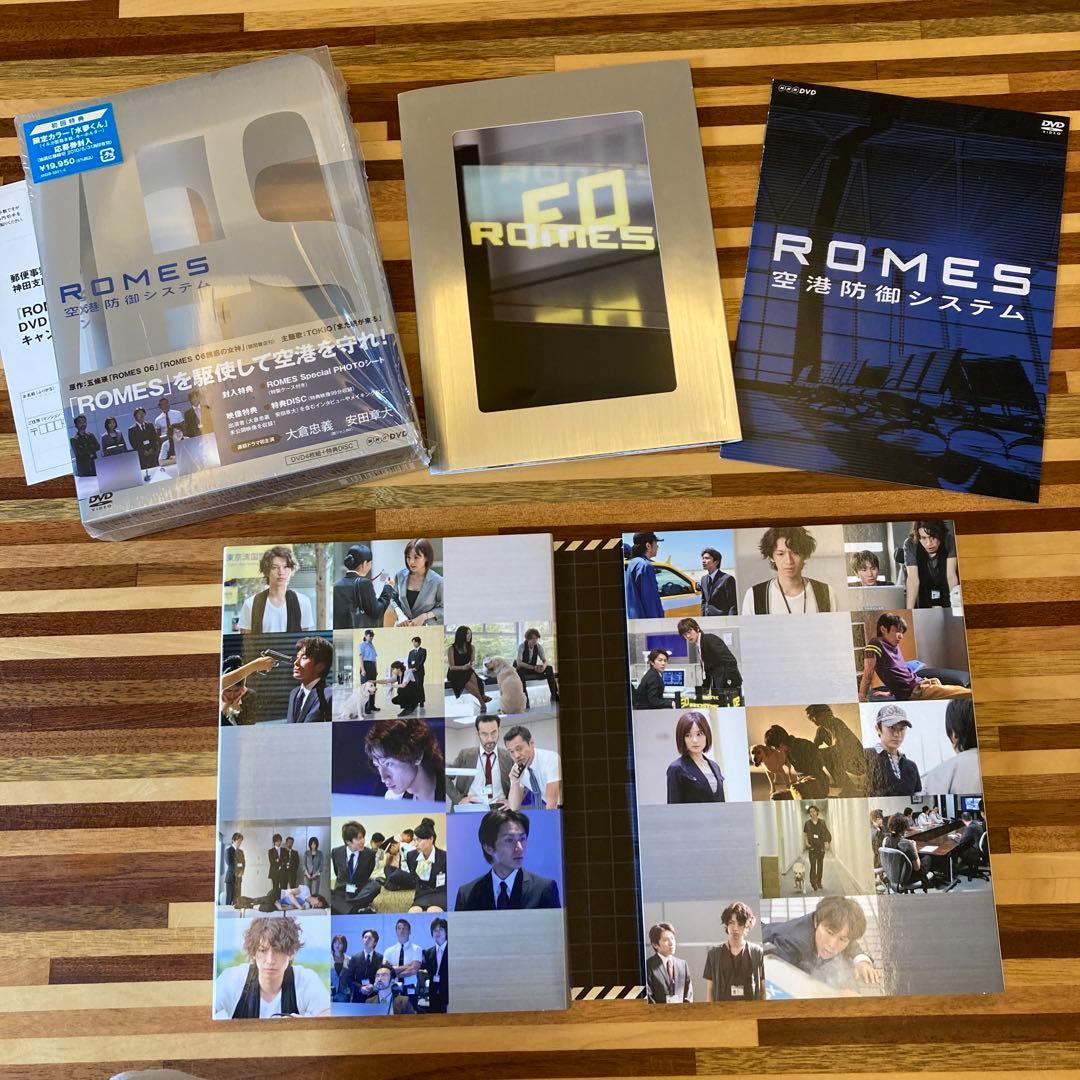 ROMES 空港防御システム〈5枚組〉