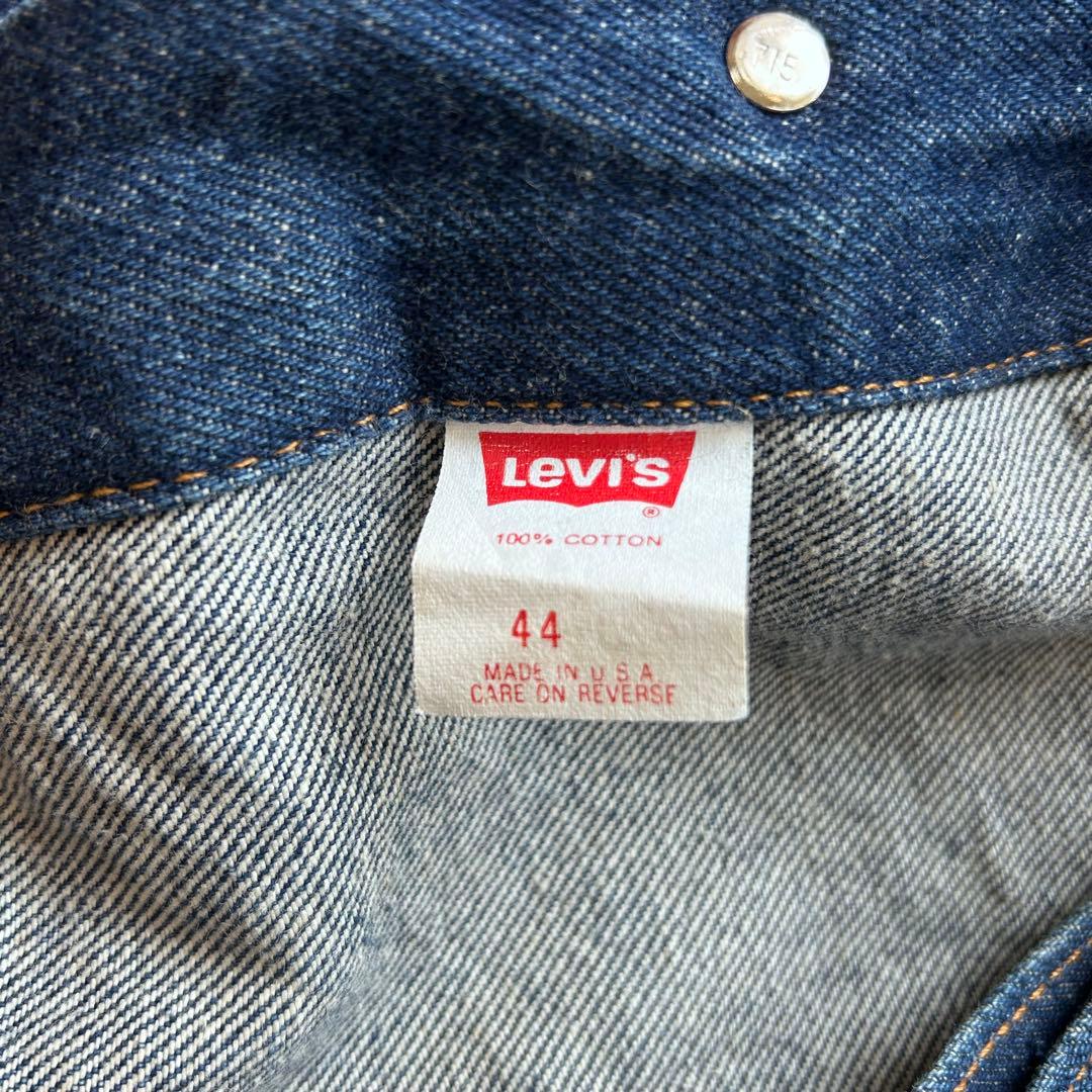 K*D様 Levi's 71506 デニムジャケット USA製 44 XL 90