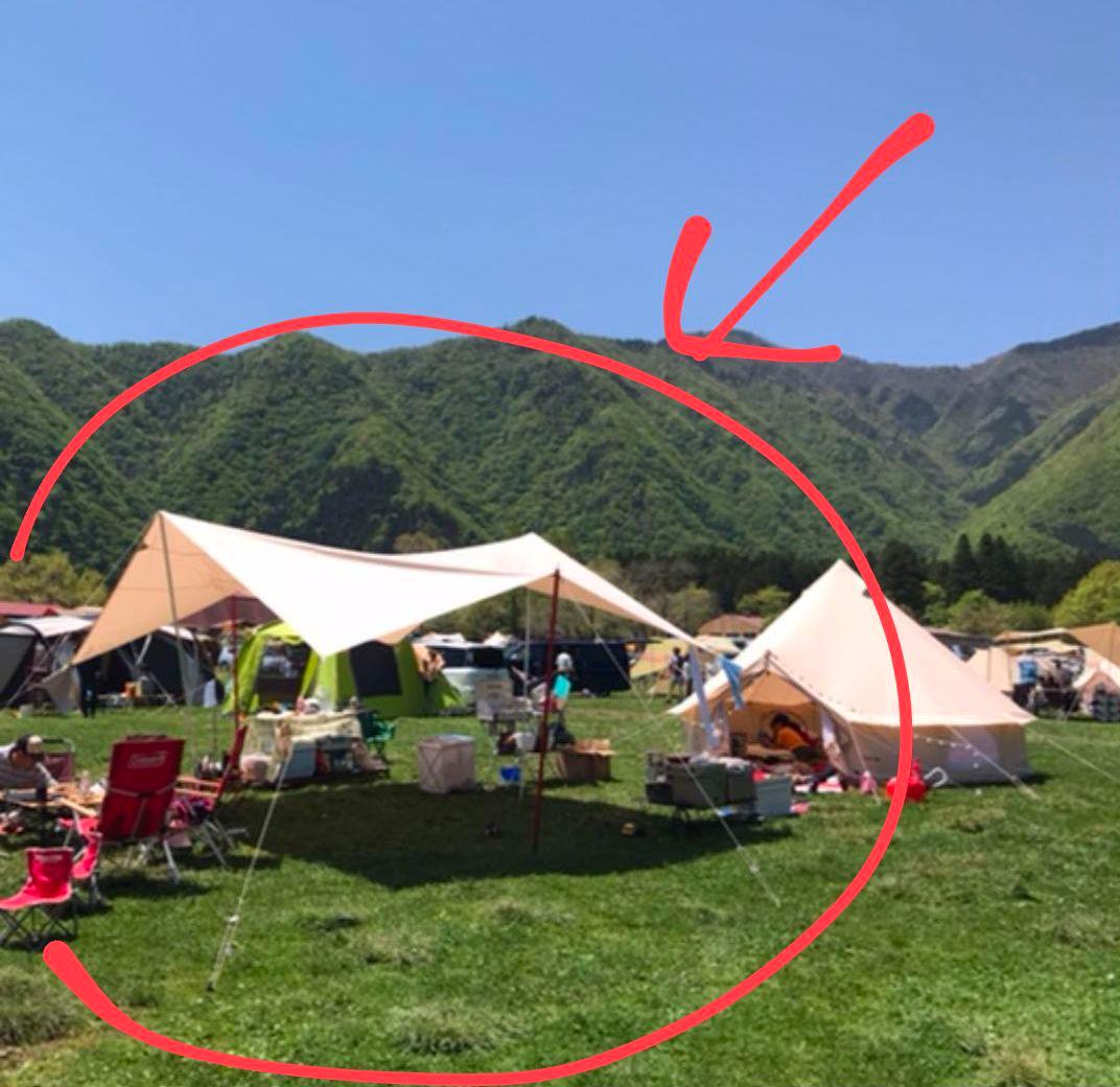 ノルディスク カーリ20