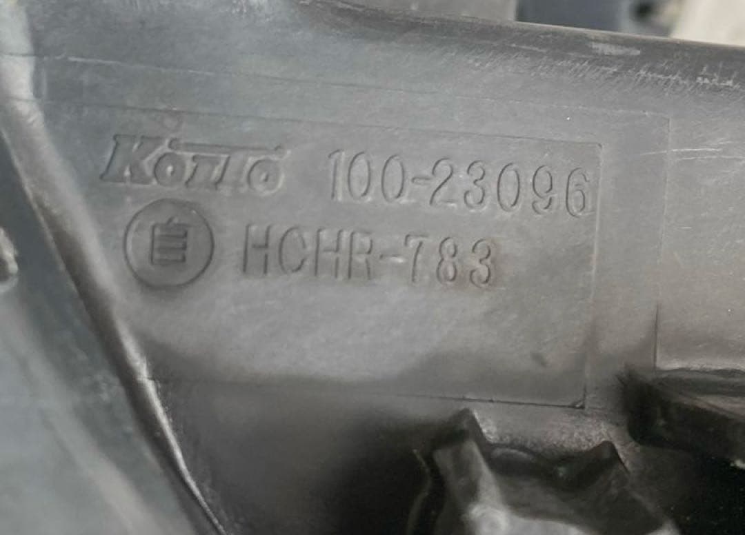 日産 セレナ C26系 純正ヘッドライト 左右セット