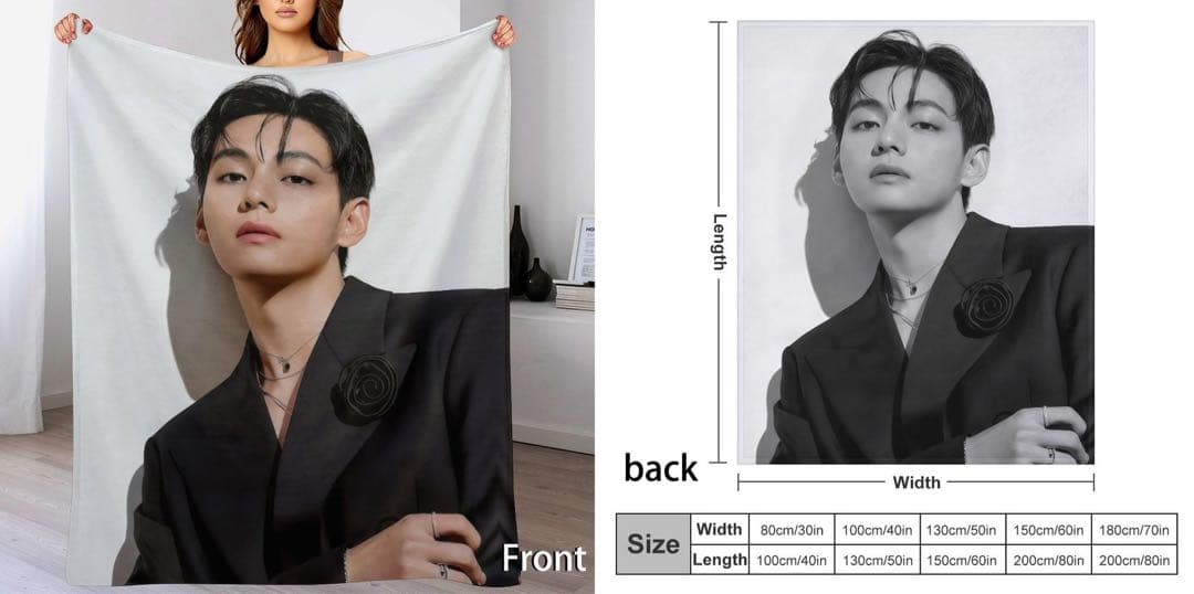 ☆BTS ブランケット　COMPOSE COFFEE テヒョン V テテ☆