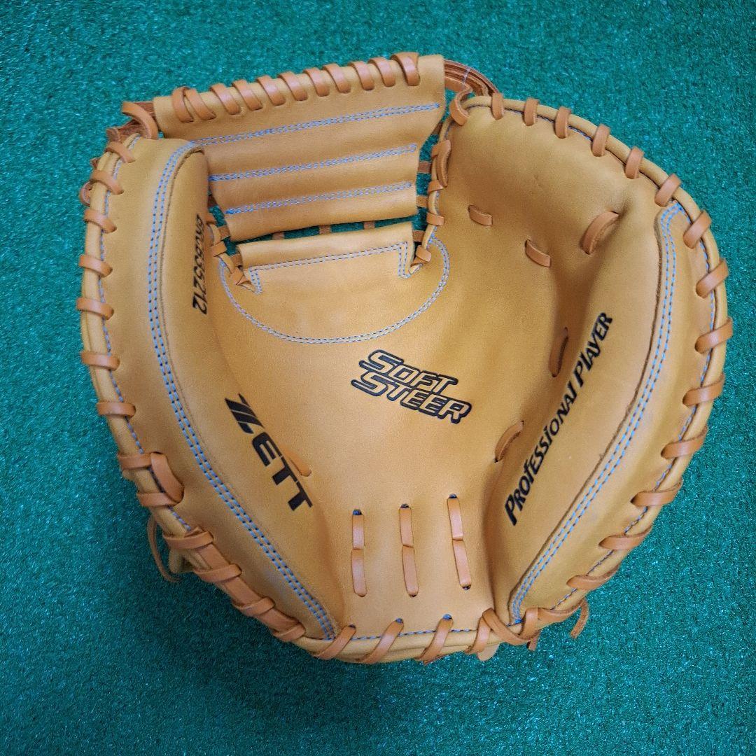 ZETT軟式一般用キャッチャーミット