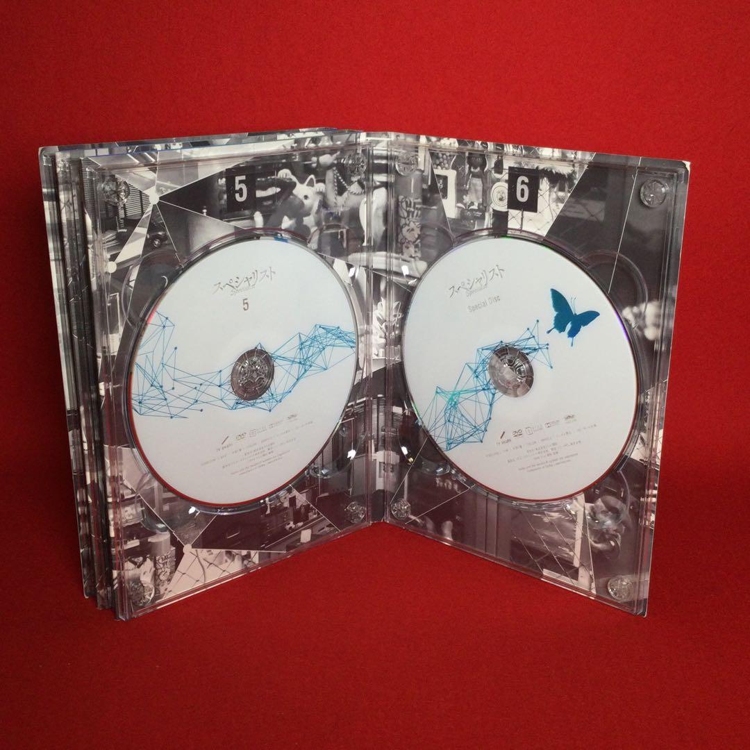 連続ドラマシリーズ スペシャリスト　DVD-BOX