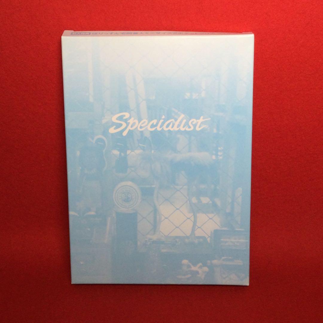 連続ドラマシリーズ スペシャリスト　DVD-BOX