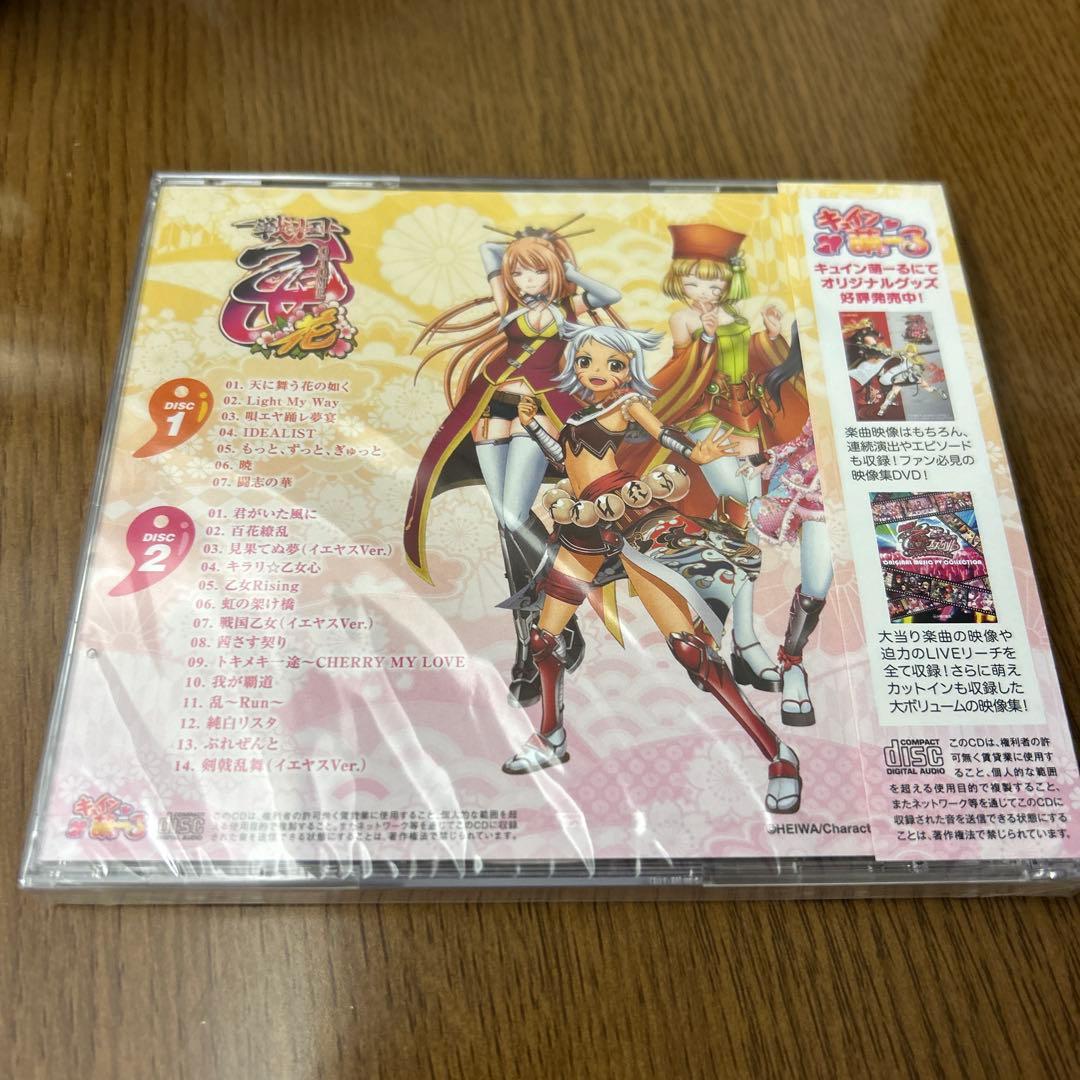 戦国乙女　花　サウンドトラック　平和