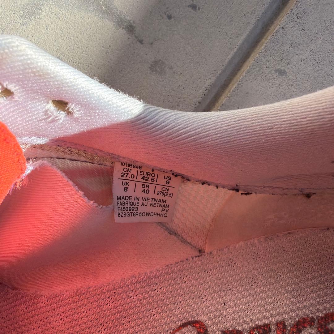 ASICS マジックスピード3