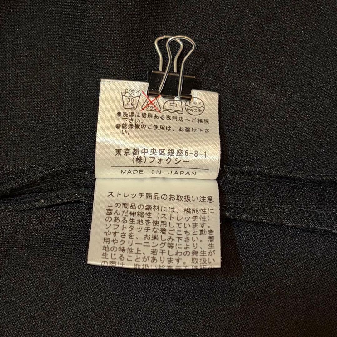 FOXEY NEW YORK ジップジャケット 40 黒 ストレッチ フォクシー