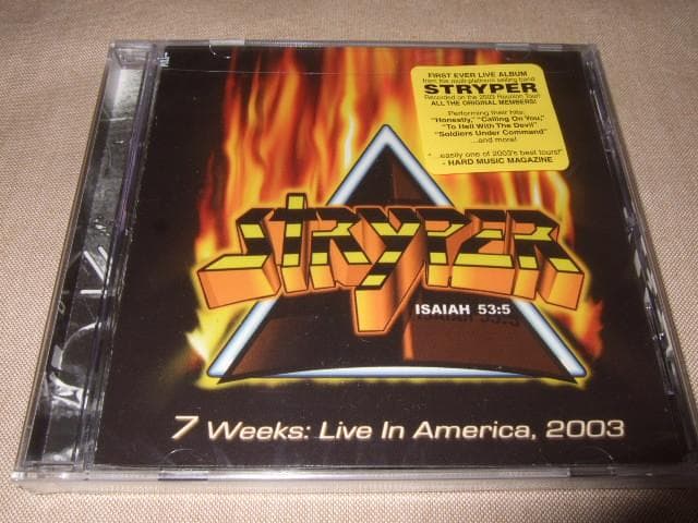 STRYPER,新品未開封,ストライパー,マイケル・スィート