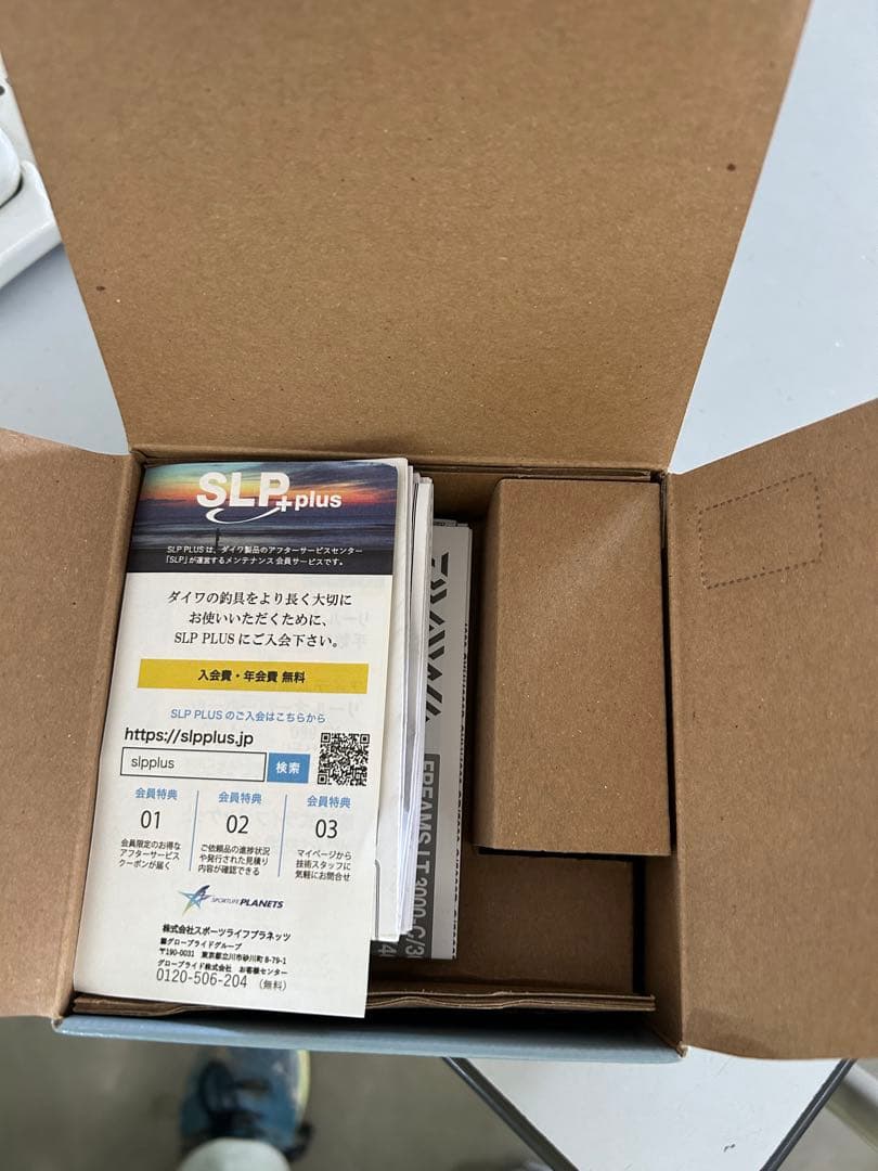 DAIWA FREAMS LT4000-CXH スピニングリール