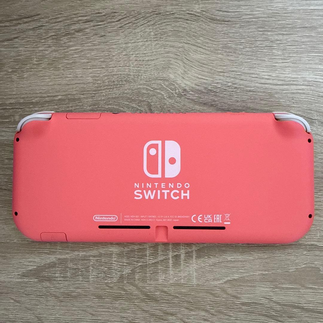 Nintendo Switch LITE コーラル
