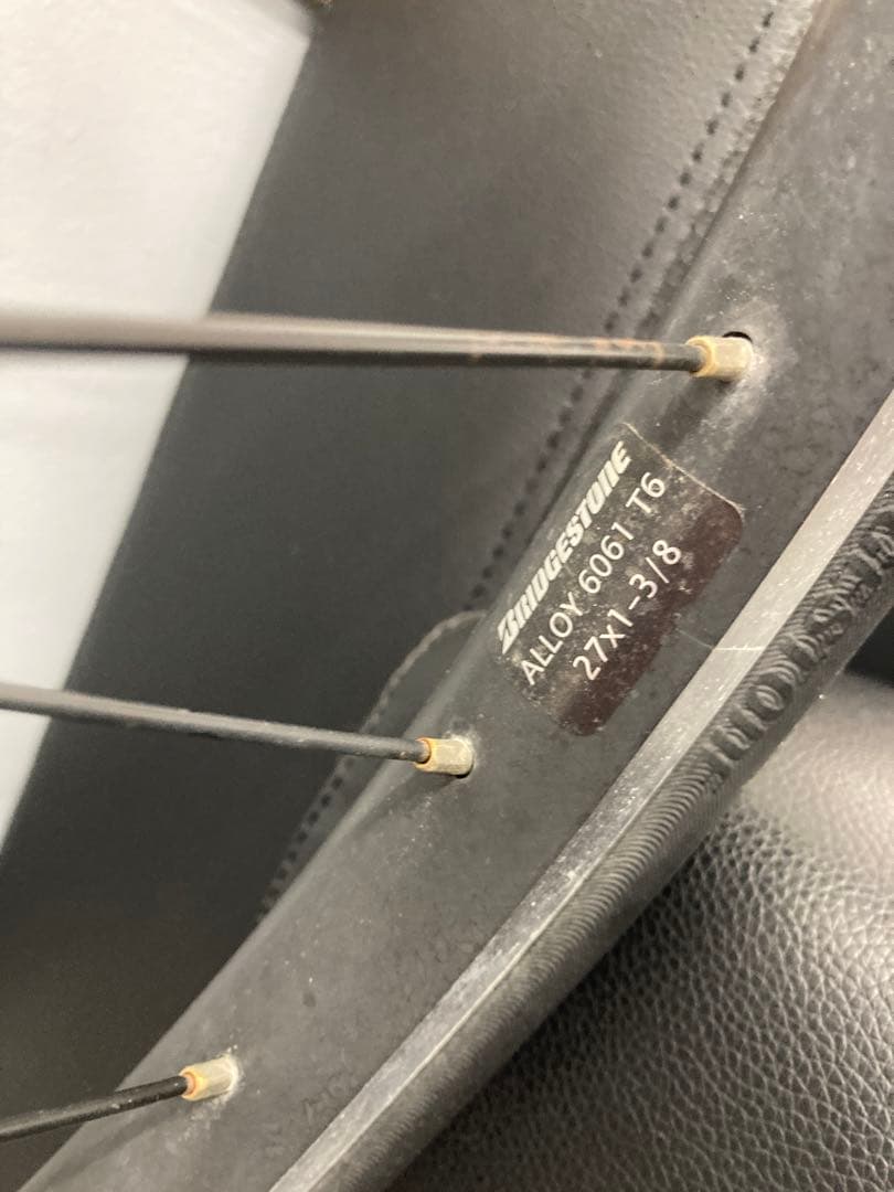 ブリヂストン TB1 e（ティービーワン イー） 　TB7B45 電動自転車