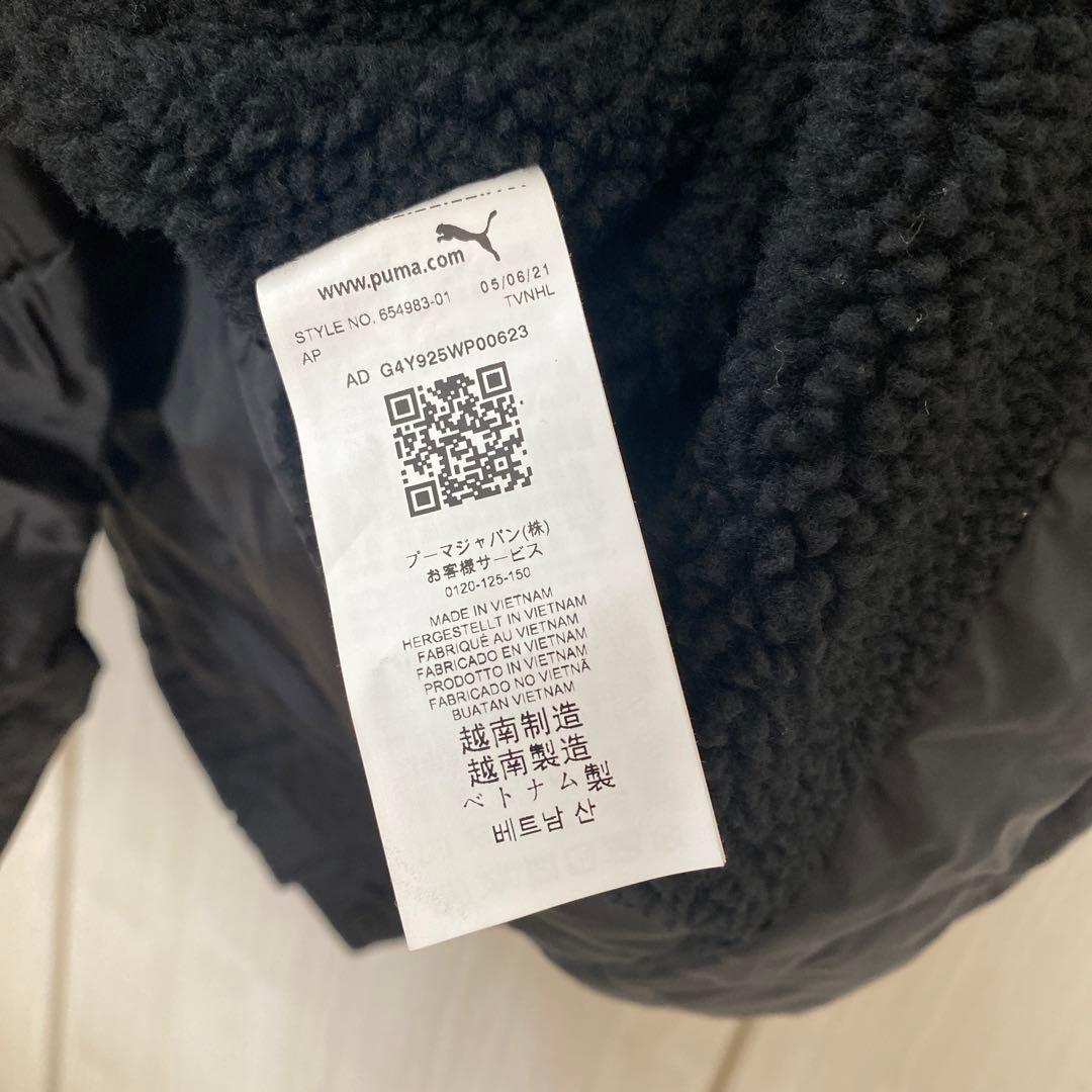 高川学園サッカー部ベンチコート(中綿) Lサイズ