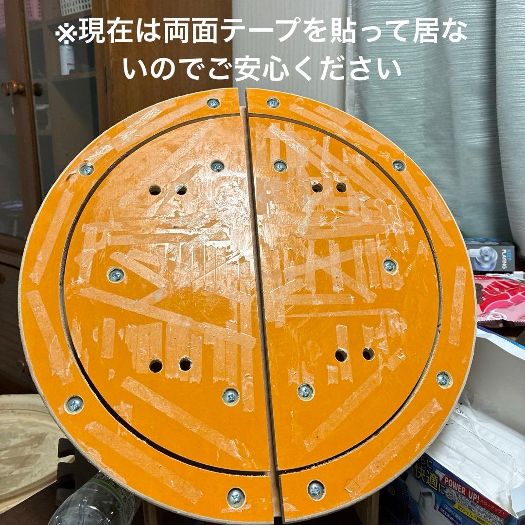 HIDTaiko おうち太鼓 訳あり あと二日で消します