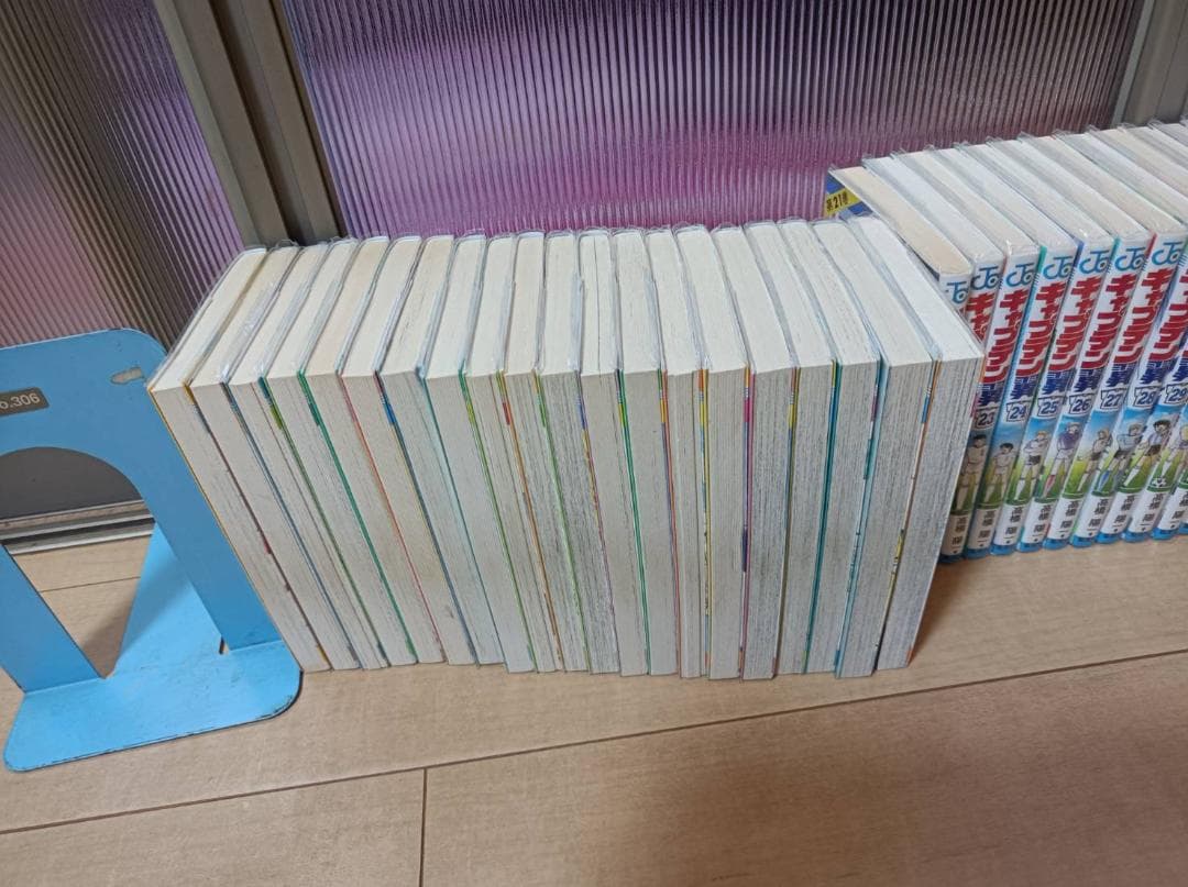 AAA級美品 キャプテン翼 新装版 透明カバー付き 全巻 全巻セット 送料無料