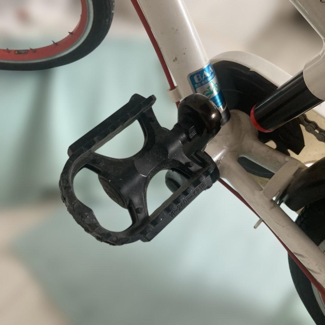 ブリヂストン Levena 自転車 18インチ　引き取り専用