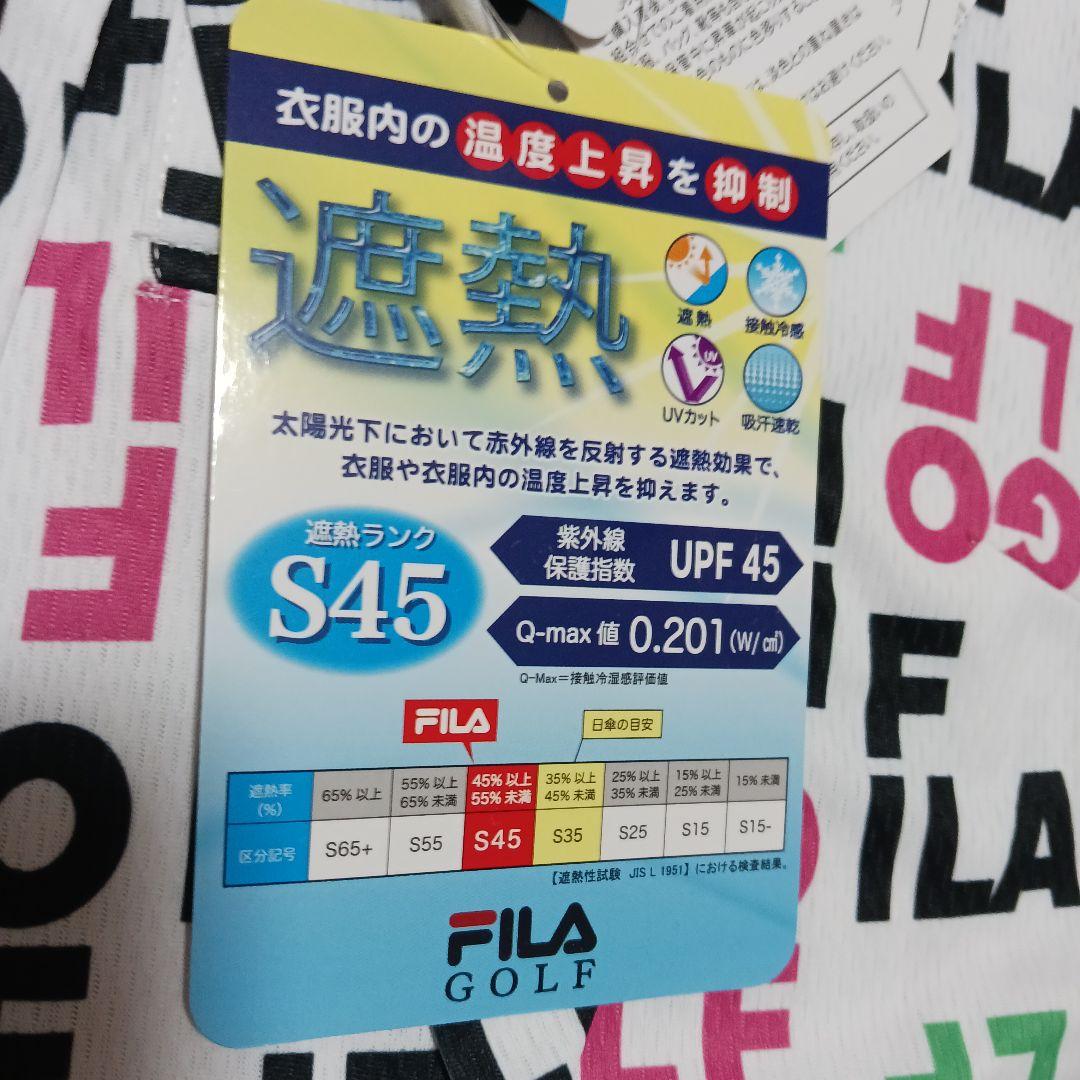FIRAゴルフレディースポロシャツ