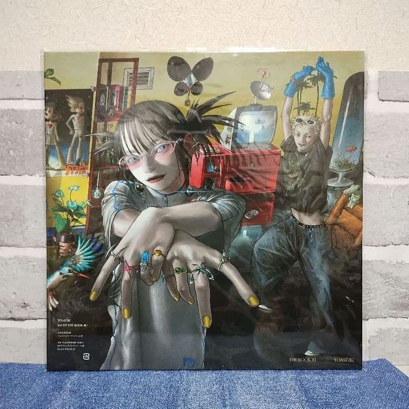 YOASOBI「THE BOOK1・ 2・3」アナログ盤3枚セット