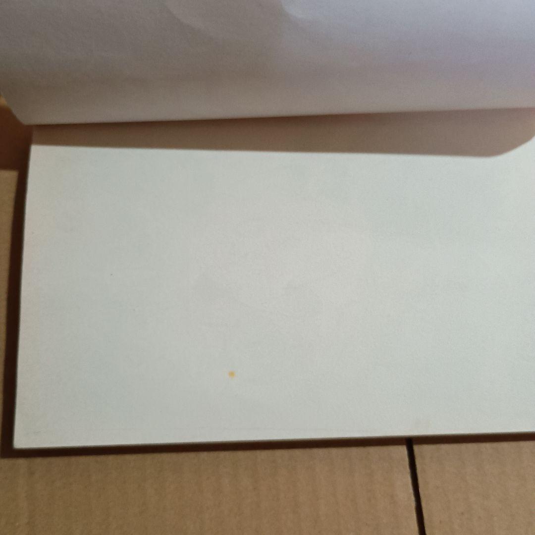 ポケットモンスター 1巻 初版