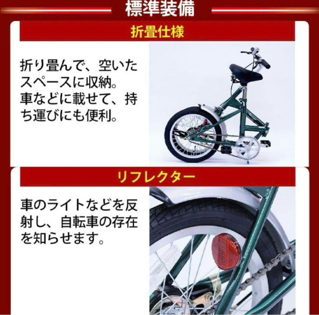 こまちさん専用←Classic Mimugo FDB16L MG-CM16L