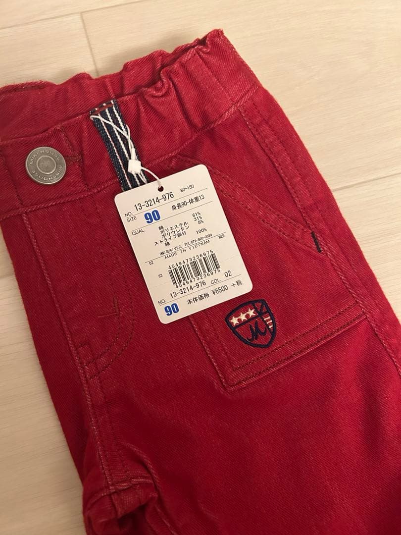 Miki House ベビー服セット 90