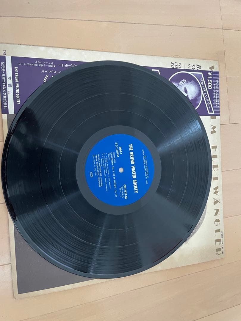 レコード　まとめ売り　8枚　未来少年コナン　カーペンターズ　邦楽　洋楽