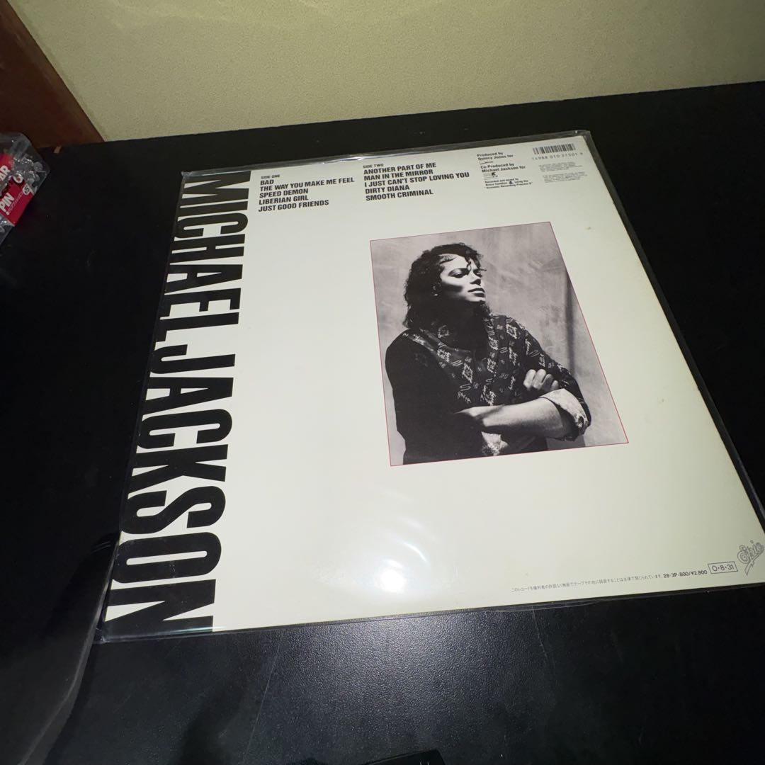 マイケル・ジャクソン Bad レコード