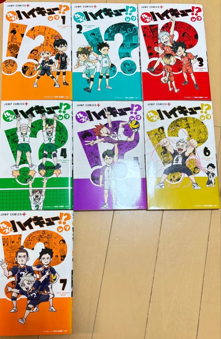 じ*ゅ様 ハイキュー全巻+ 33.5巻＋れっつハイキュー!!1〜7巻