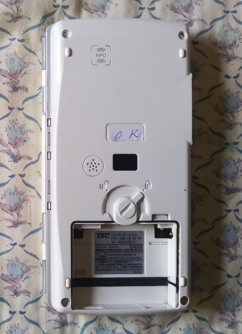 美品！安心TEC整備品！即日発送！東芝TEC・HTL-200ハンディターミナル➋