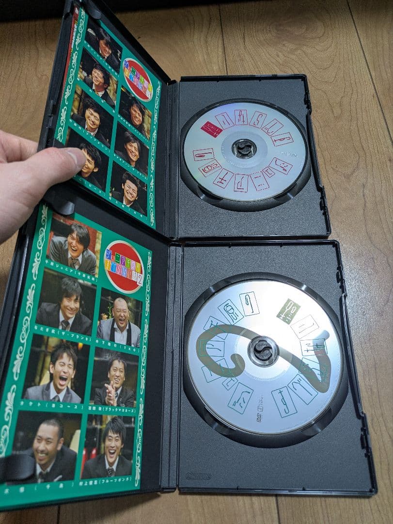 人志松本のすべらない話 DVD 全巻 セット 松本人志 ダウンタウン