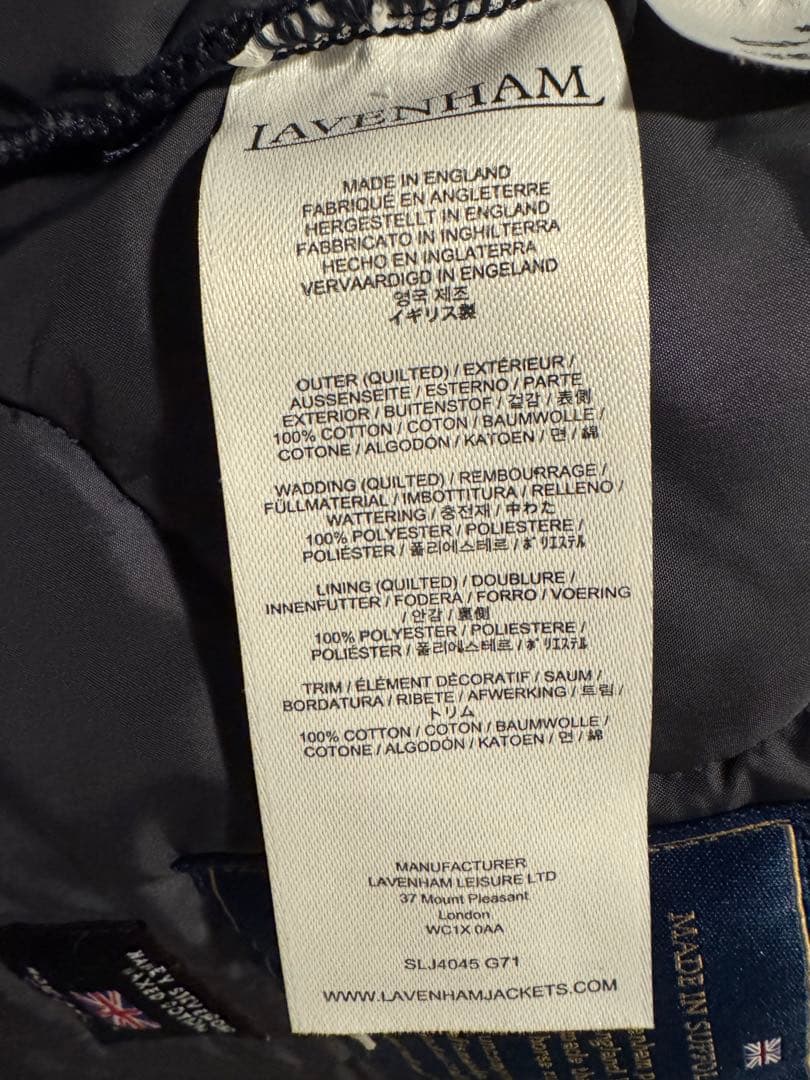 LAVENHAM キルティングベスト S