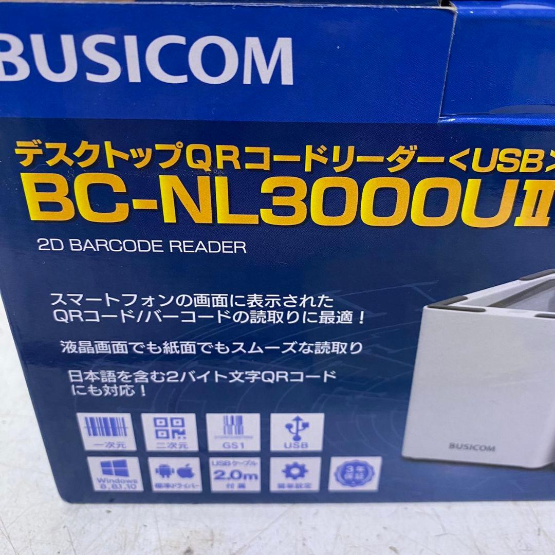 新品未使用 デスクトップQRコードリーダーBC-NL3000UII ②