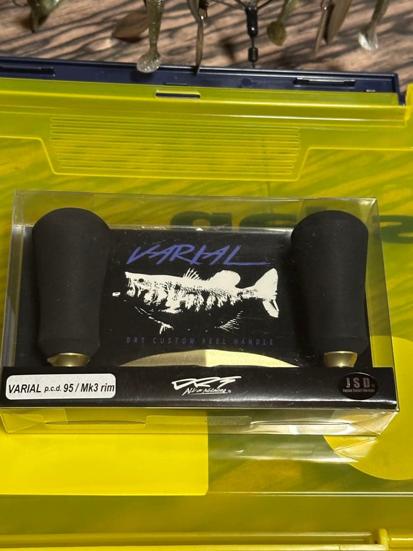 VARIAL 95mm MK3 ゴールド