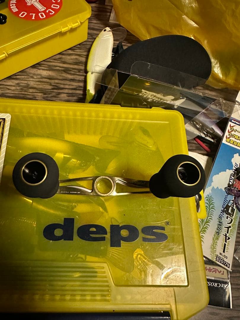 VARIAL 95mm MK3 ゴールド