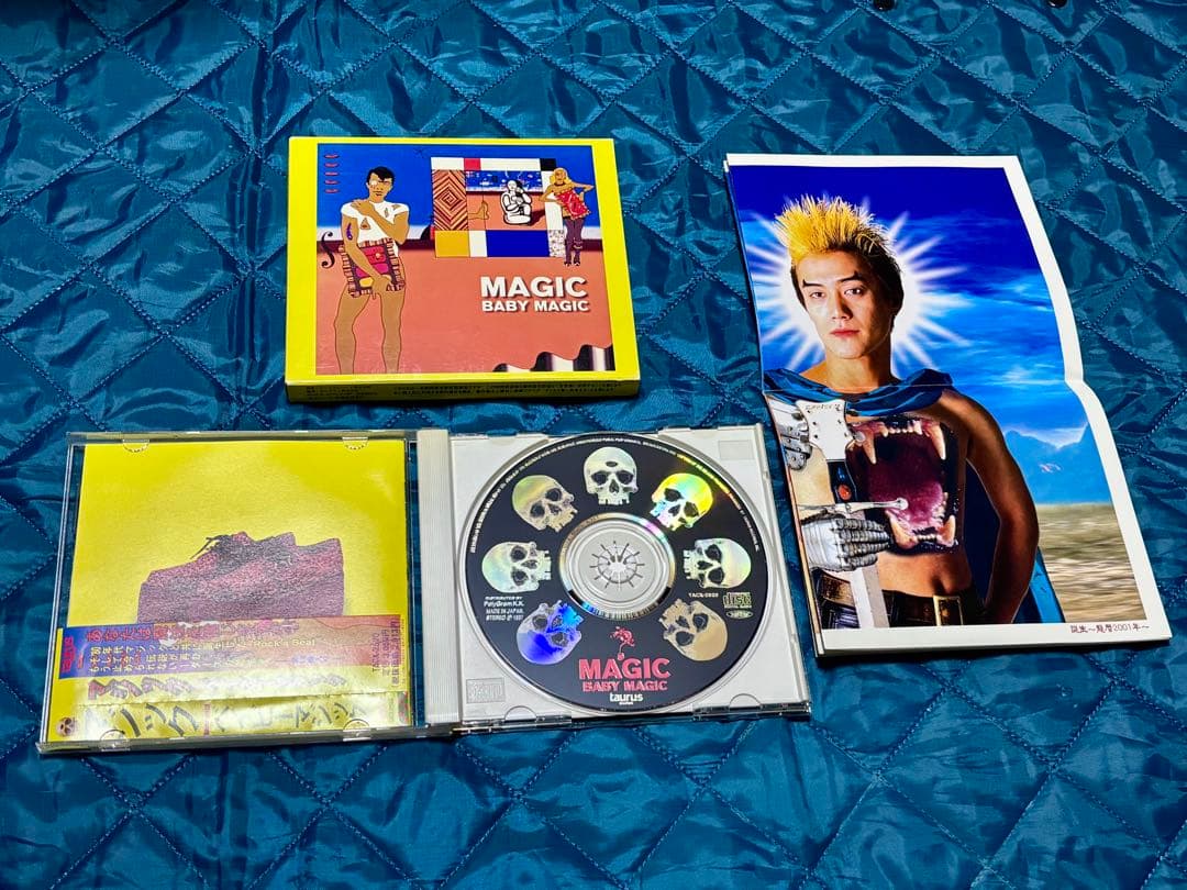 MAGIC BLACK CATS CDアルバム9枚セット