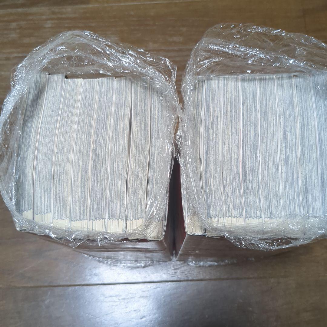 中学受験漫画 二月の勝者 : 絶対合格の教室. 1〜16巻