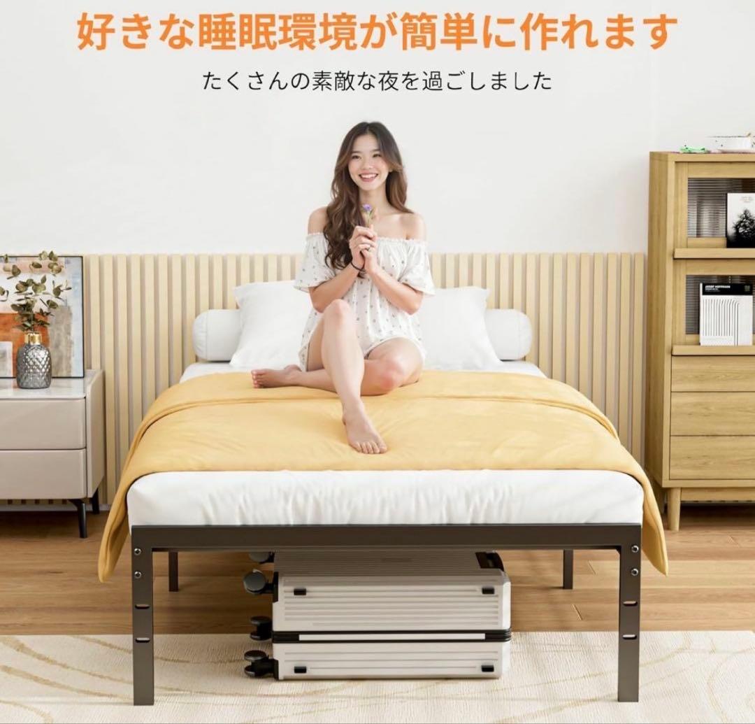 ベッドフレーム シングル 耐荷重350kg メタル ベッドフレーム 静音