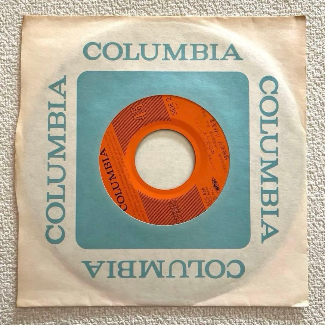 花の子ルンルン　EPレコード