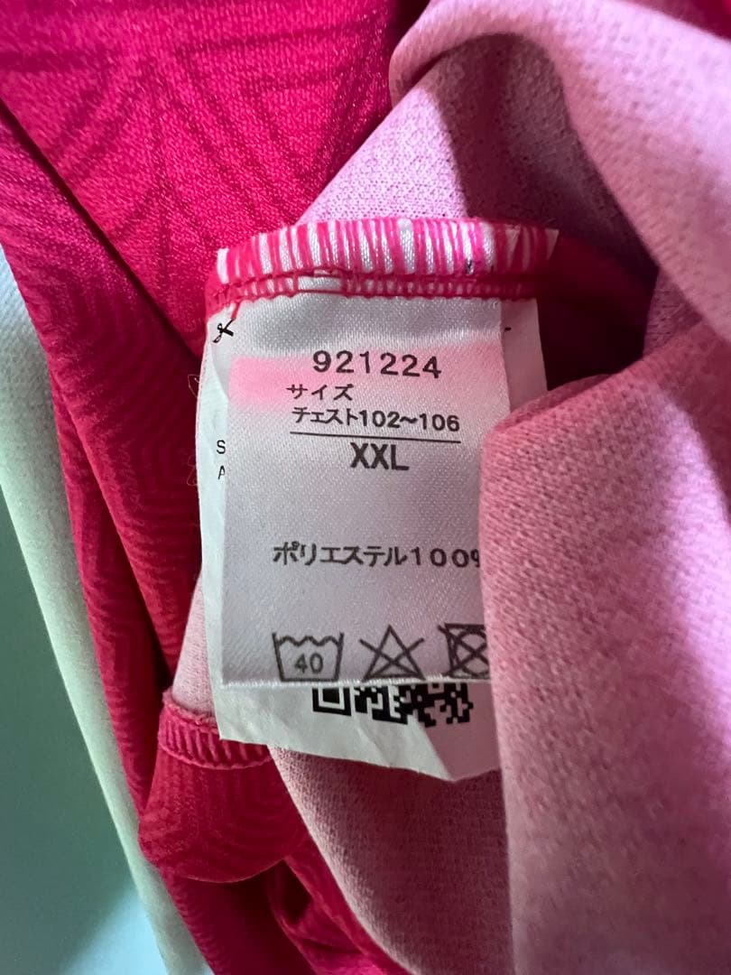 【正規品】　セレッソ大阪　2020 西川潤　ユニホーム