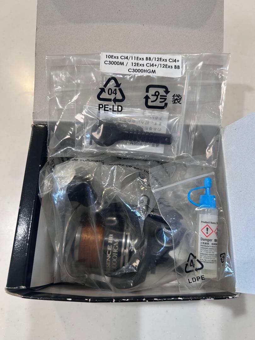 SHIMANO 12エクスセンスBB C3000HG スピニングリール