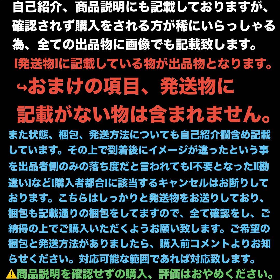 BX-35 高重量 フェニックスウイング ブルー 青 9-80DB のおまけ付き