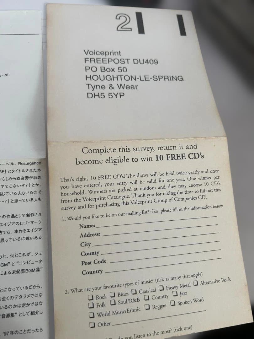 【超希少盤！】Asia（エイジア）/Rare（レア）/CD