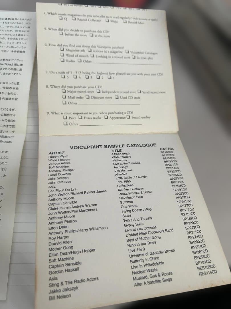 【超希少盤！】Asia（エイジア）/Rare（レア）/CD