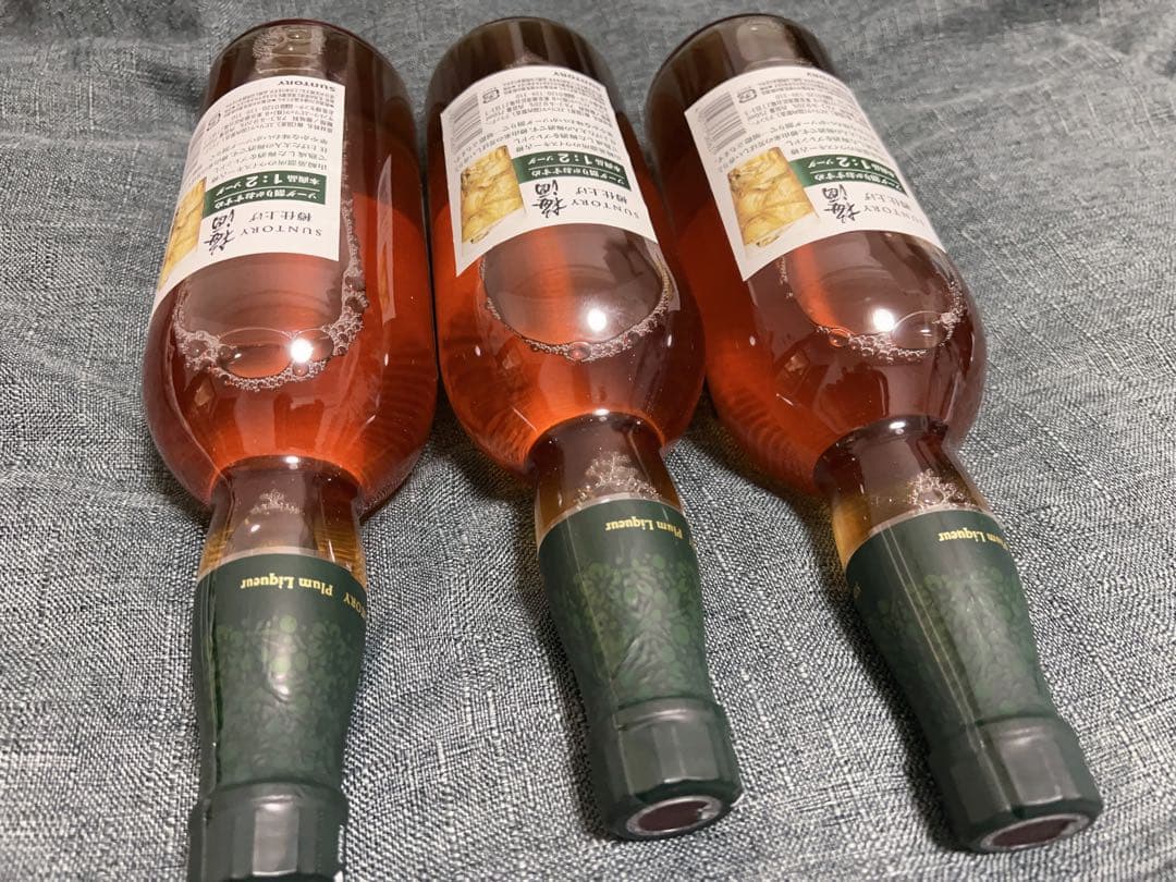3本セット サントリー 山崎樽梅酒ブレンド 樽仕上げ梅酒 750ml×3 未開封