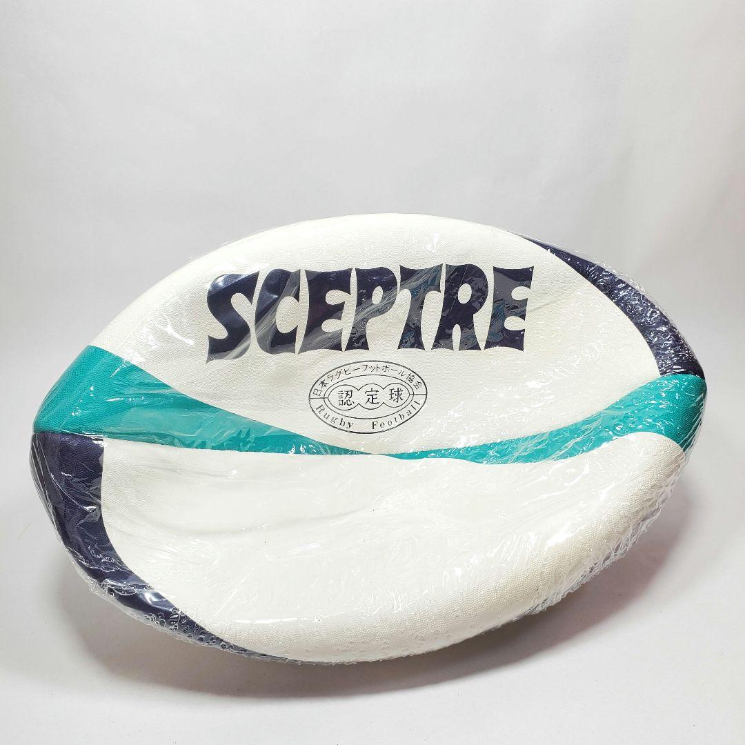 【送料無料】ラグビーボール SP-13A ワールドモデルWM-Ⅱレースレス