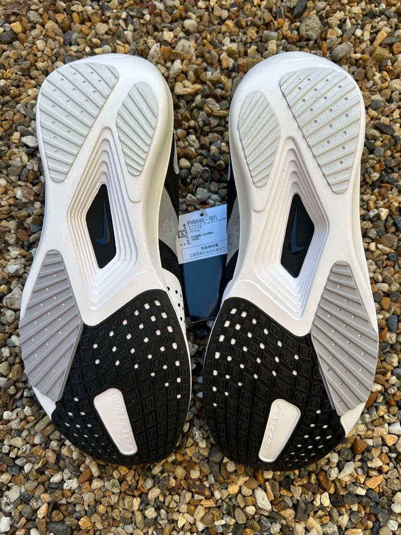 新品★未使用★NIKE ライバルフライ3★27.0cm