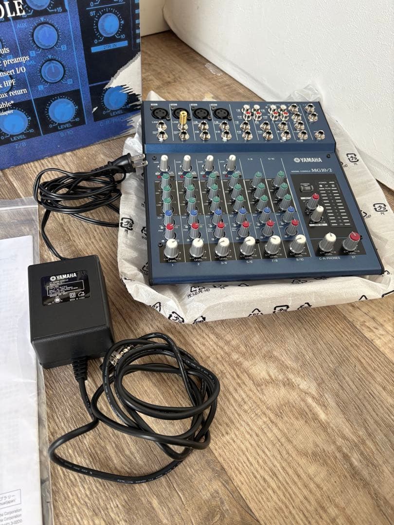YAMAHA MG10/2 ミキサー