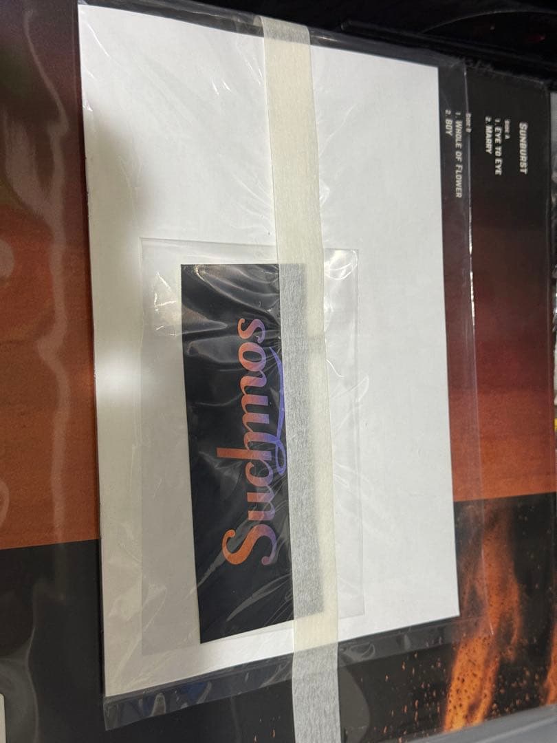 Suchmos サチモス Sunburst LP レコード